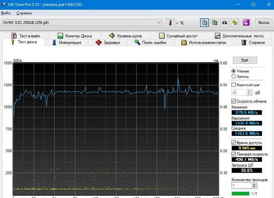 HD Tune Pro v5.75 - утилита для HDD_SSD_0.jpg